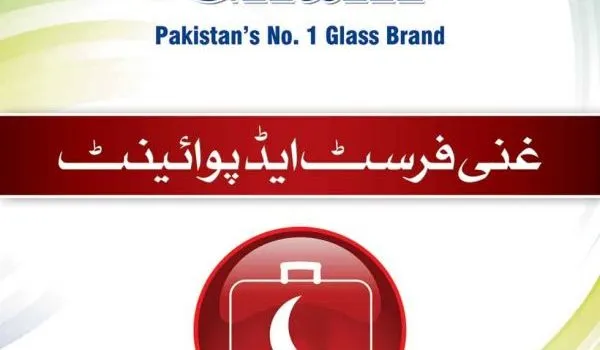 ghani-first-aid-point-porfolio